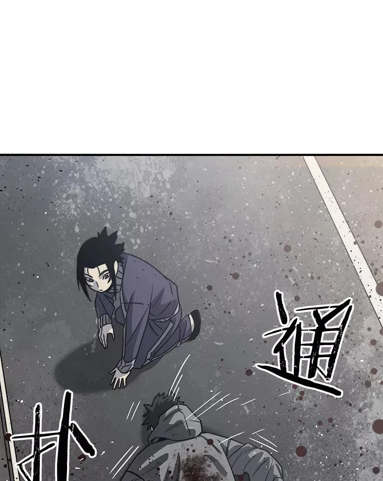 53.出奇一击155