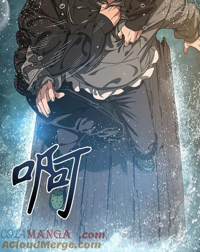 20.传播灭绝72