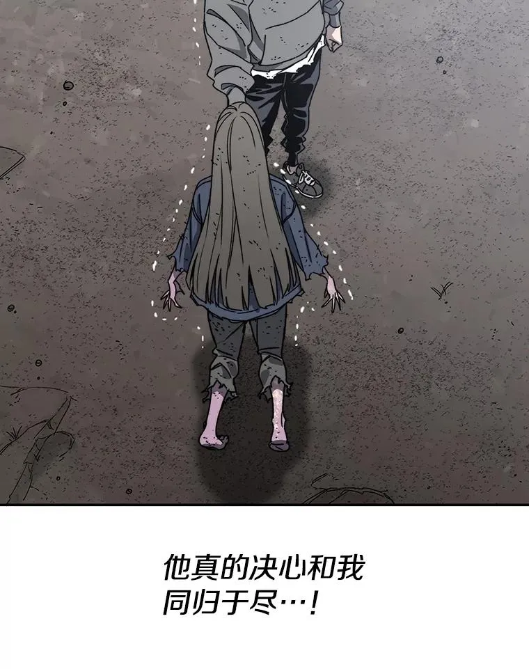 64.神不在乎22