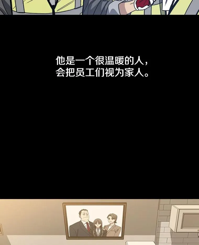 60.往昔拾遗30