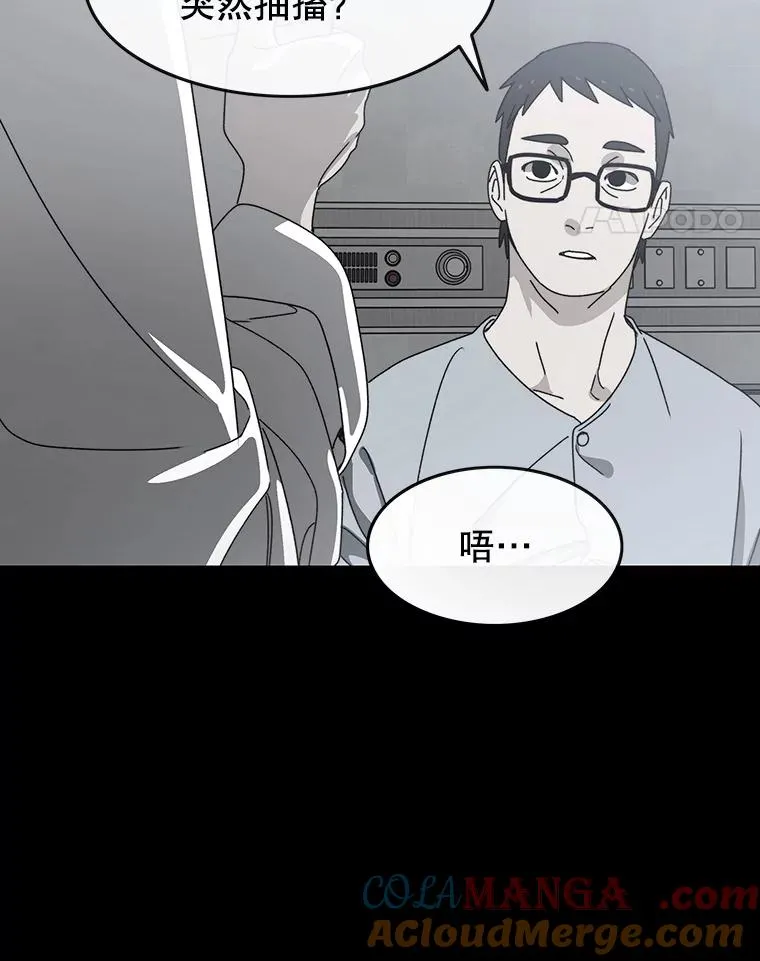 19.唯论欢喜76