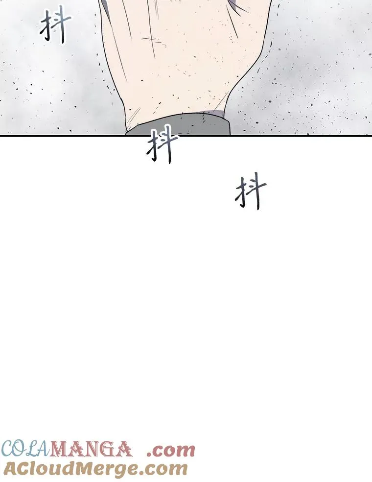 55.重谈定义68