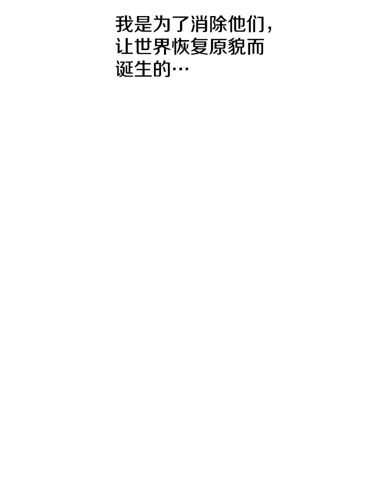 55.重谈定义91