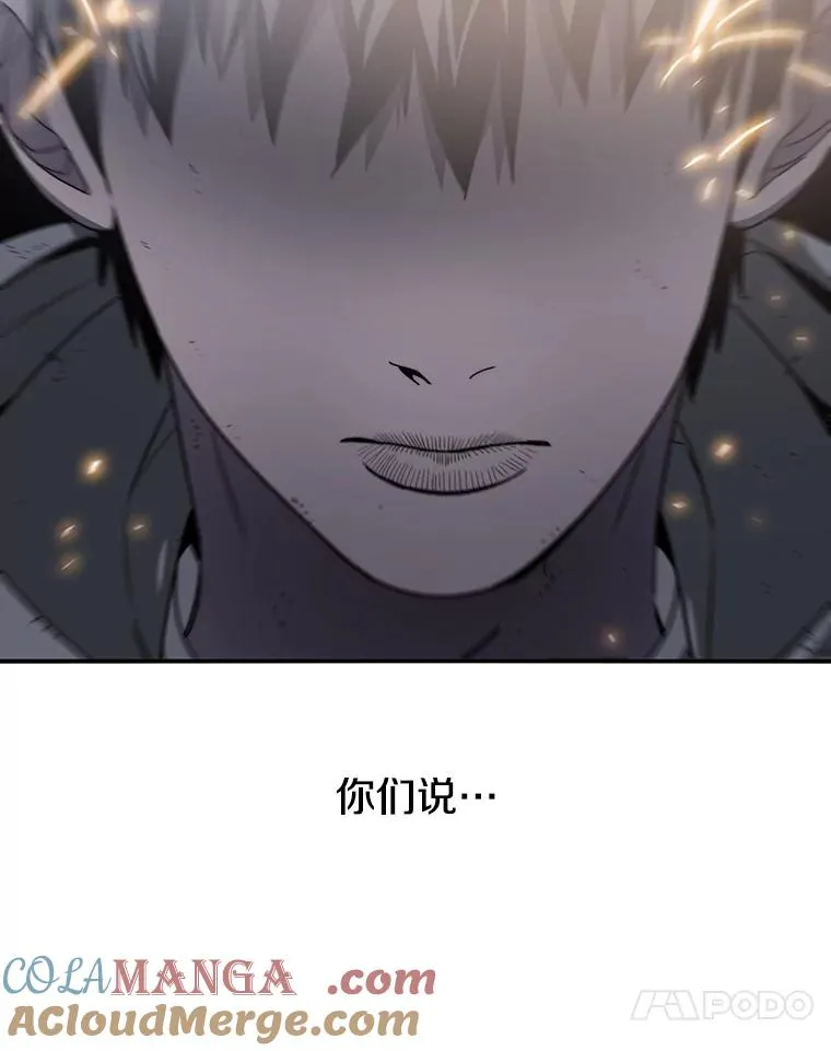 31.无力割舍24