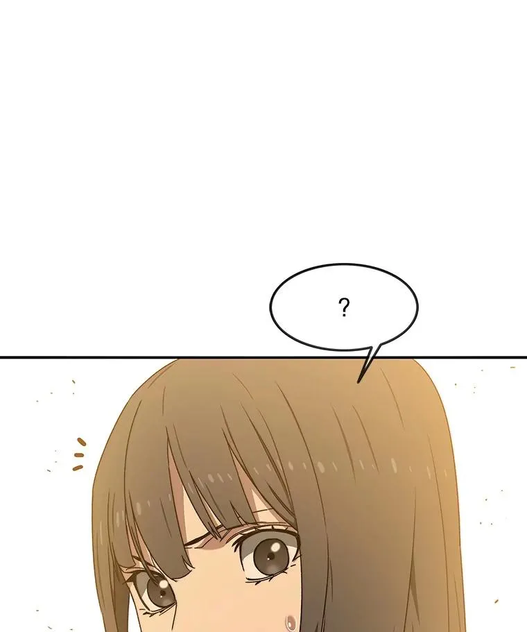 20.传播灭绝47