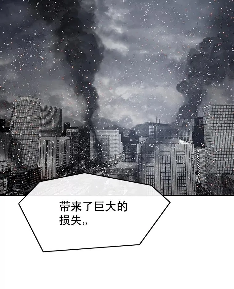 51.钟声响起3
