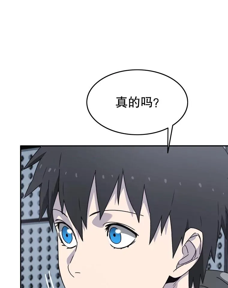 27.往日重现141