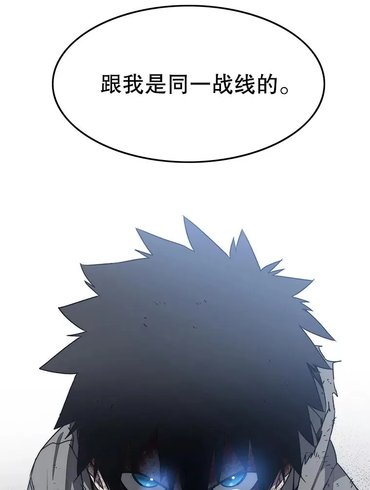 59.自然与人130