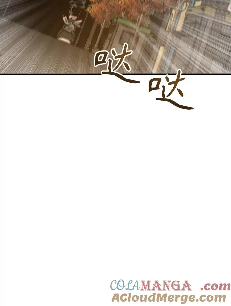 24.理解危机72