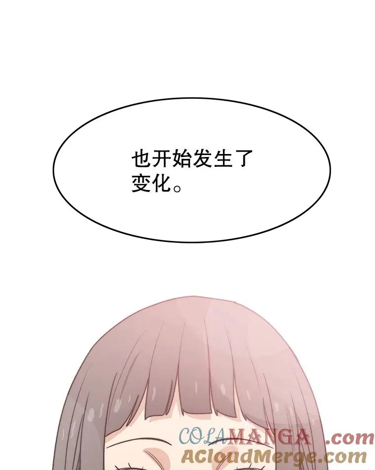 67.近朱者赤40
