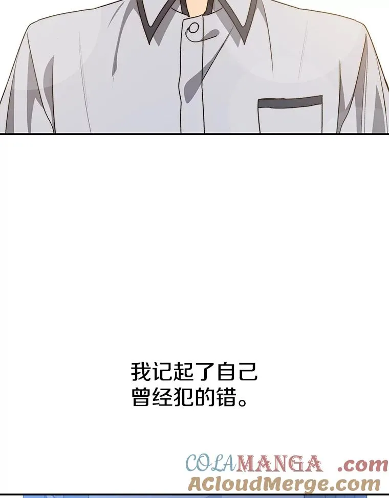 68.临终救赎92