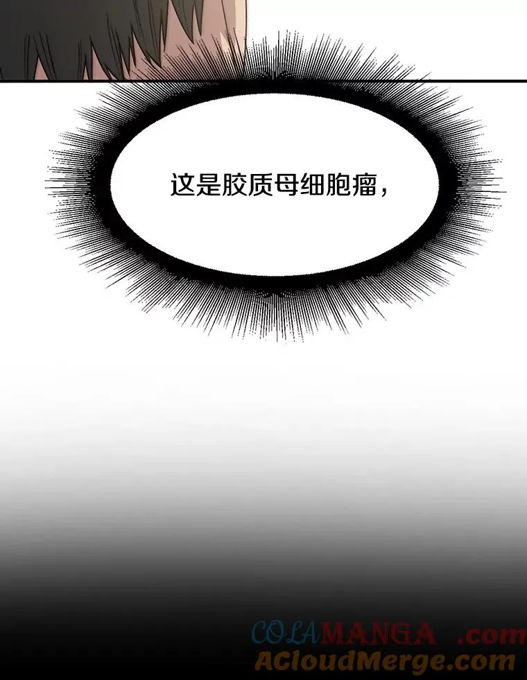35.退隐名作120