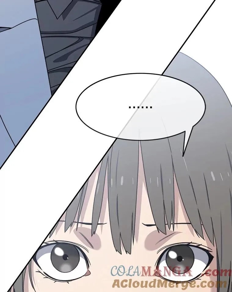 16.同享痛苦116