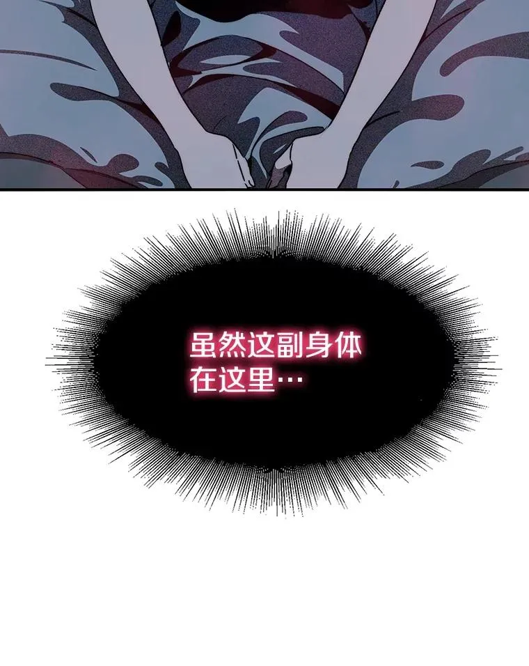 39.同体异心131
