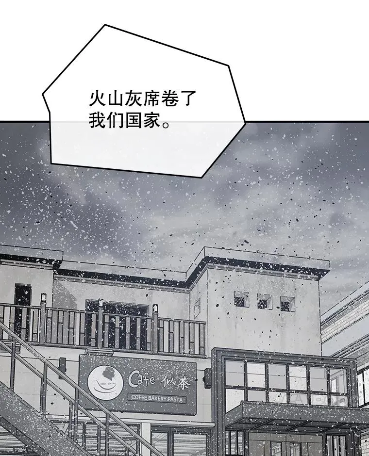 51.钟声响起6