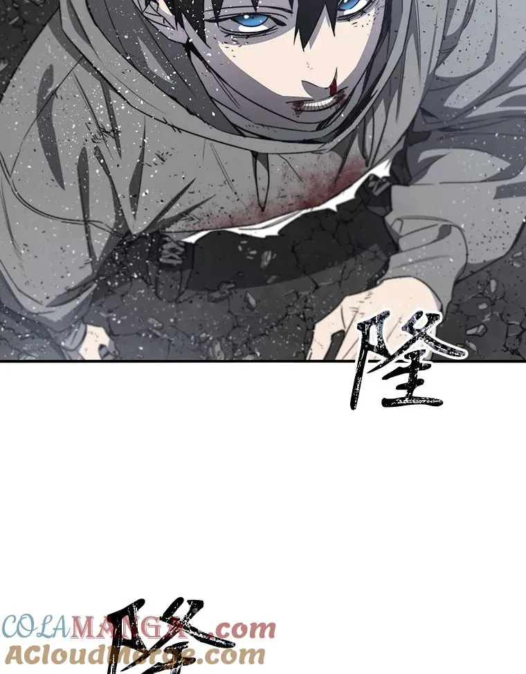 55.重谈定义72
