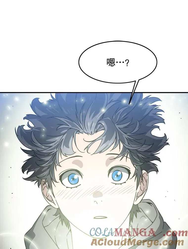 16.同享痛苦4