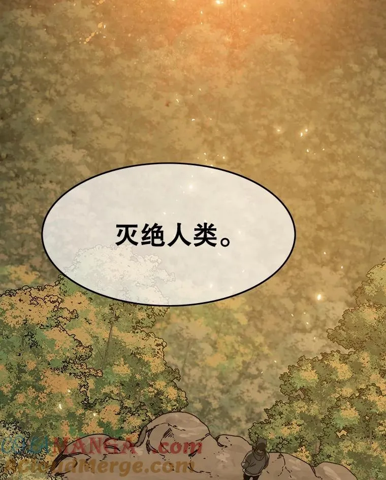 36.因爱生恨172