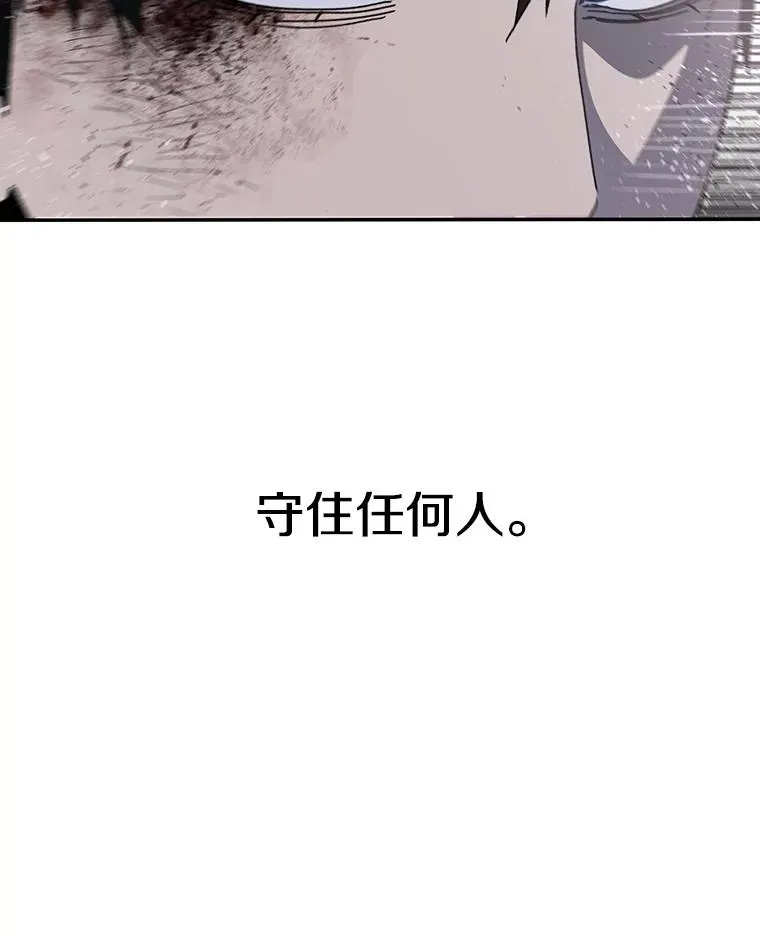 70.或许你是对的126