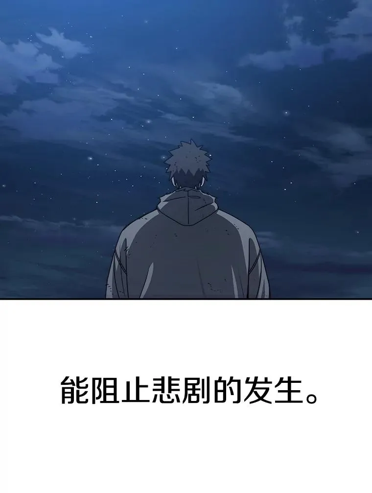 64.神不在乎111