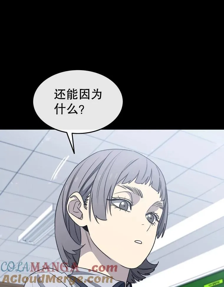61.虽千万人116