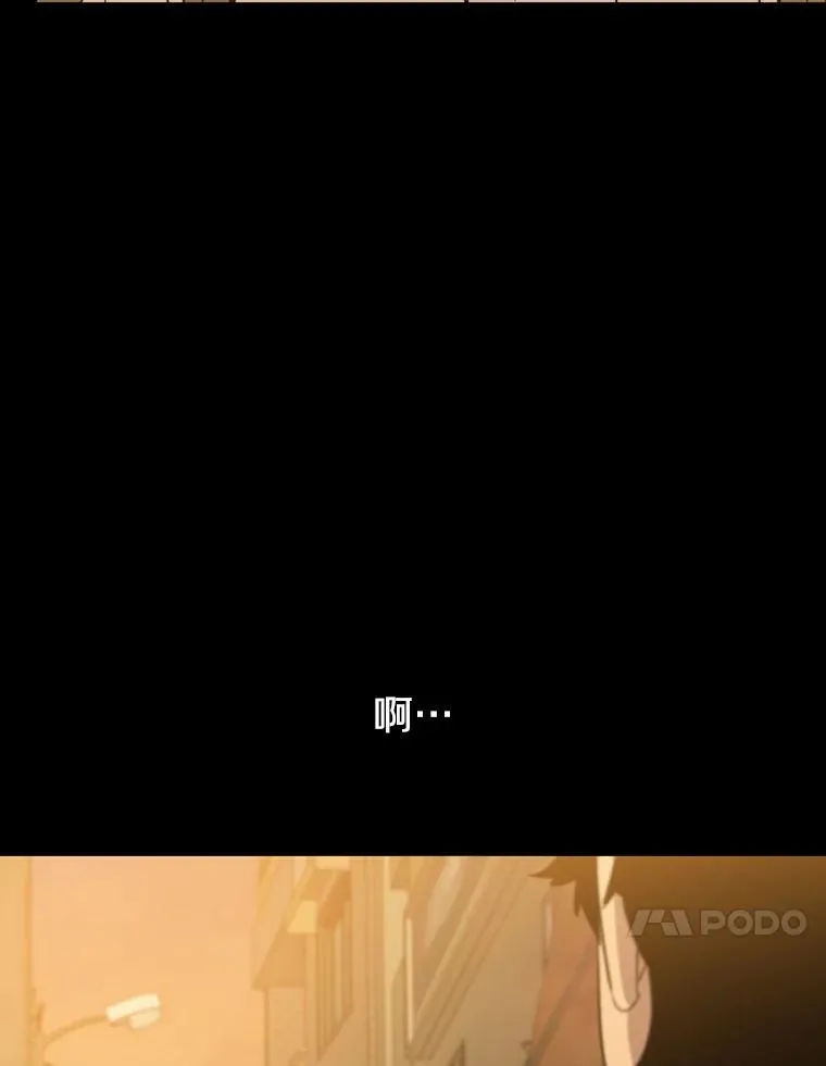 61.虽千万人70