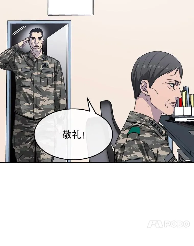 27.往日重现135