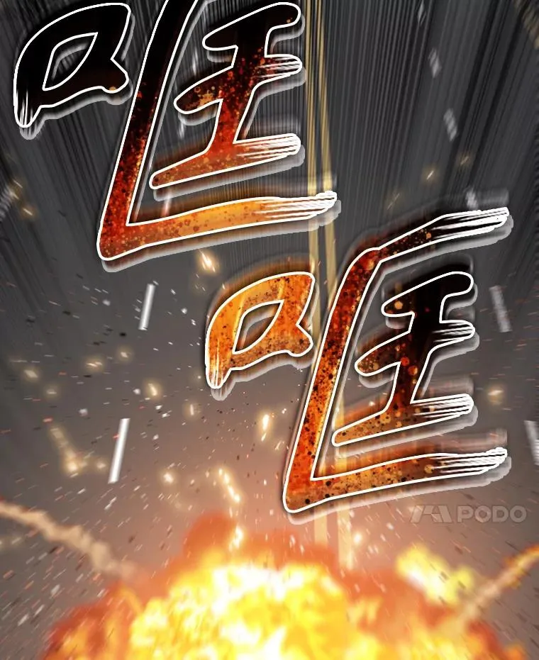 29.痛与牺牲121