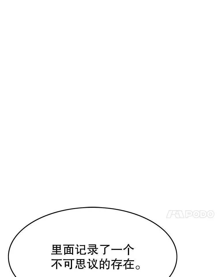 27.往日重现125