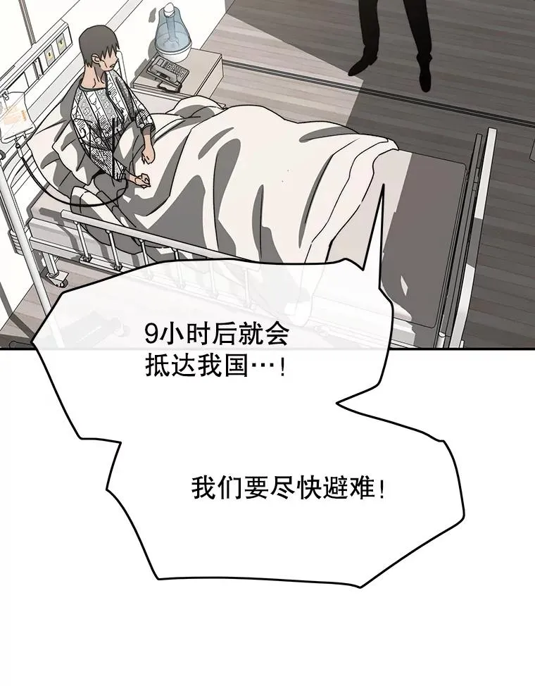 63.我思我在55
