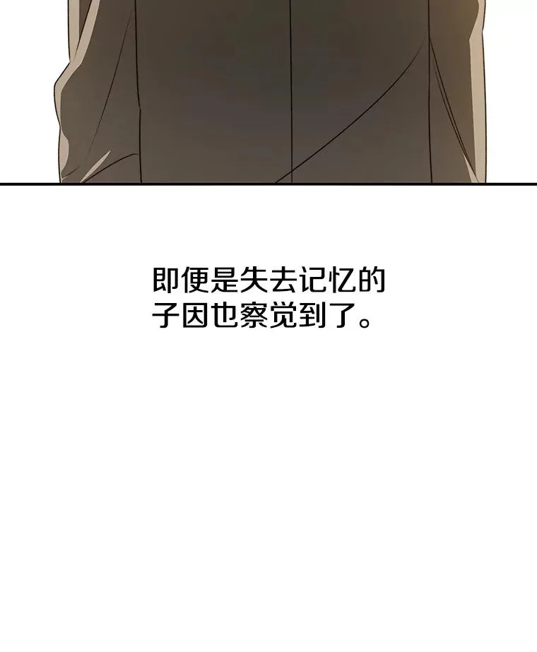 13.轻放敌意123