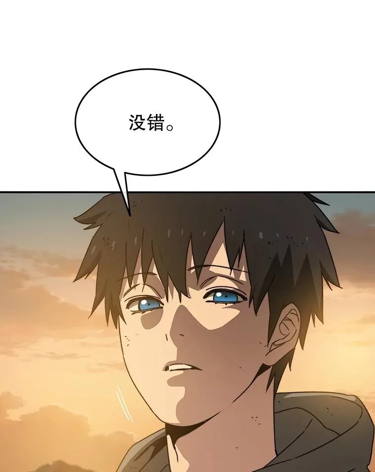36.因爱生恨122