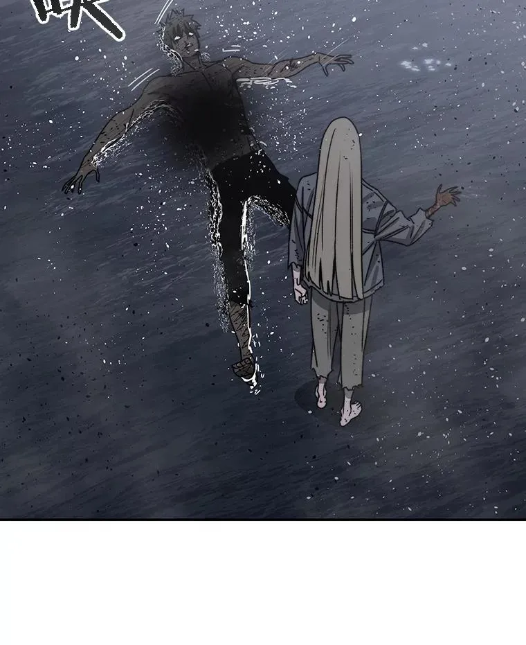 66.不死之身7