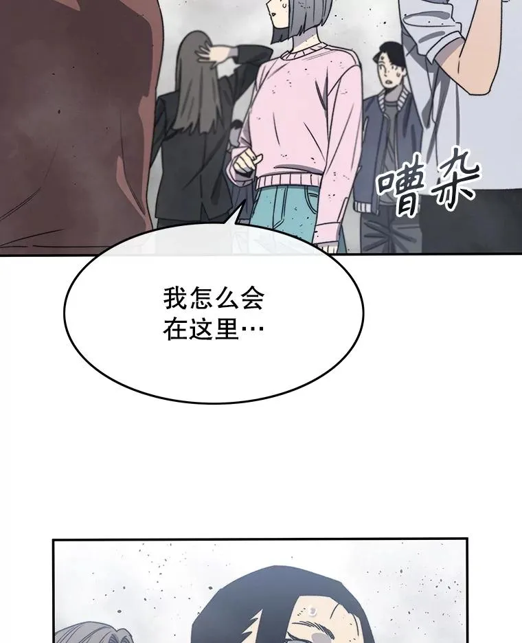 63.我思我在99