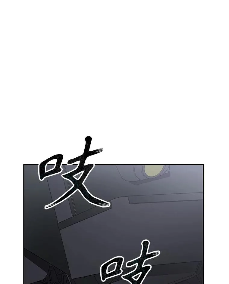29.痛与牺牲70