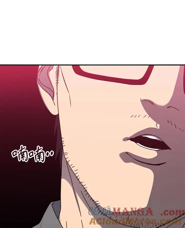 21.光荣进化52