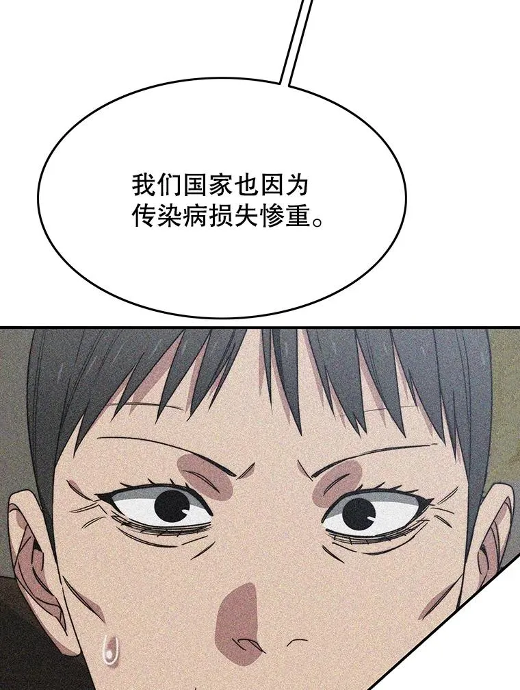 43.血洒滩头43