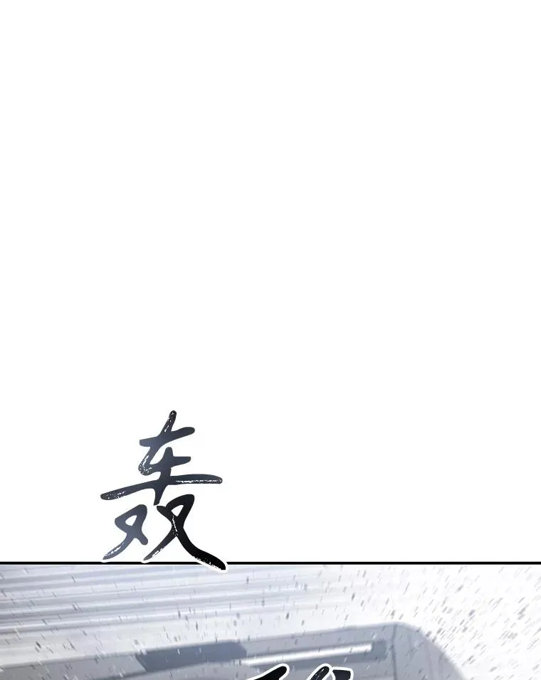 52.灭绝宣言70