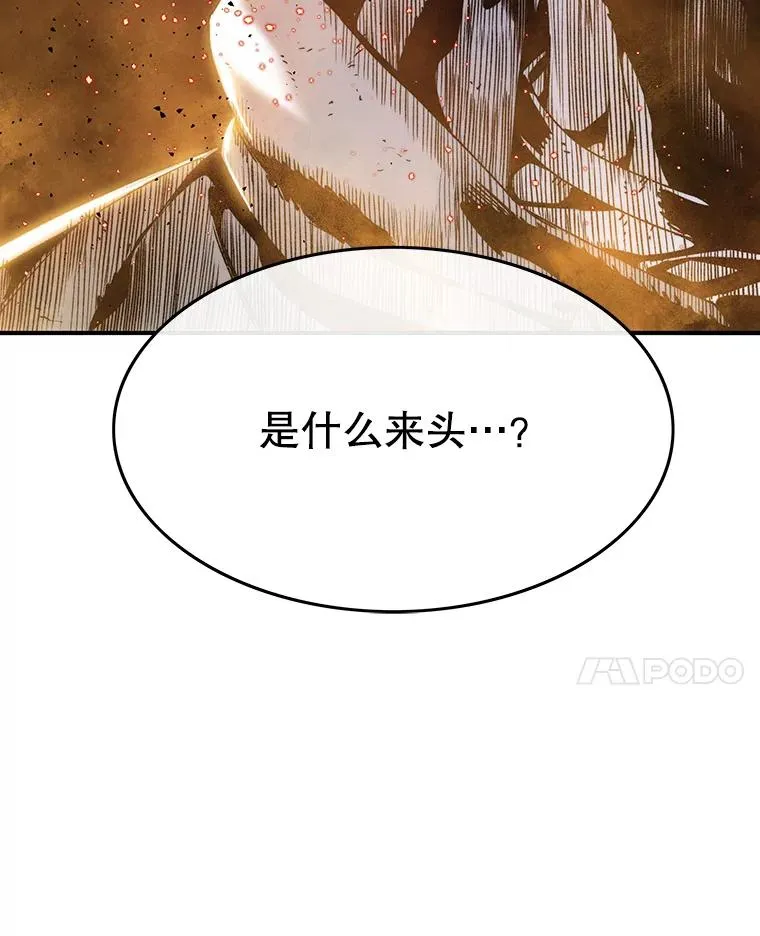 31.无力割舍13