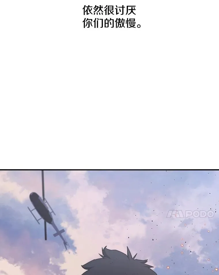 31.无力割舍58