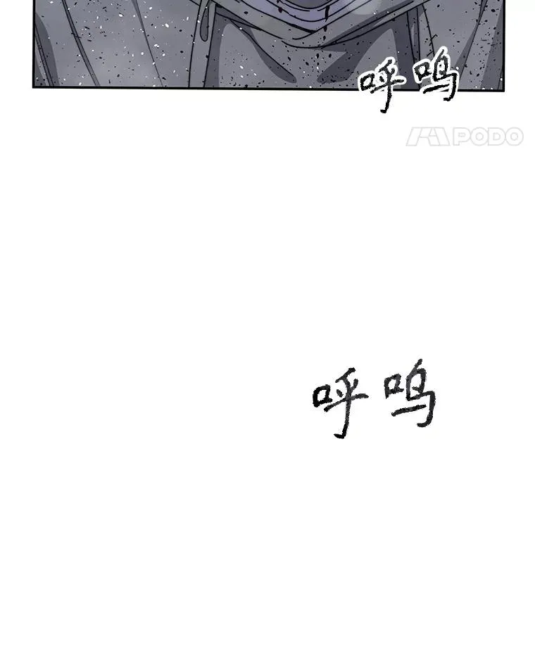 71.唤醒沉眠10