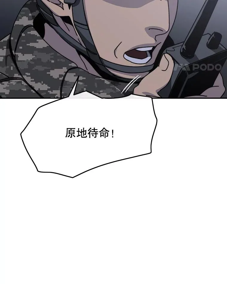 29.痛与牺牲125