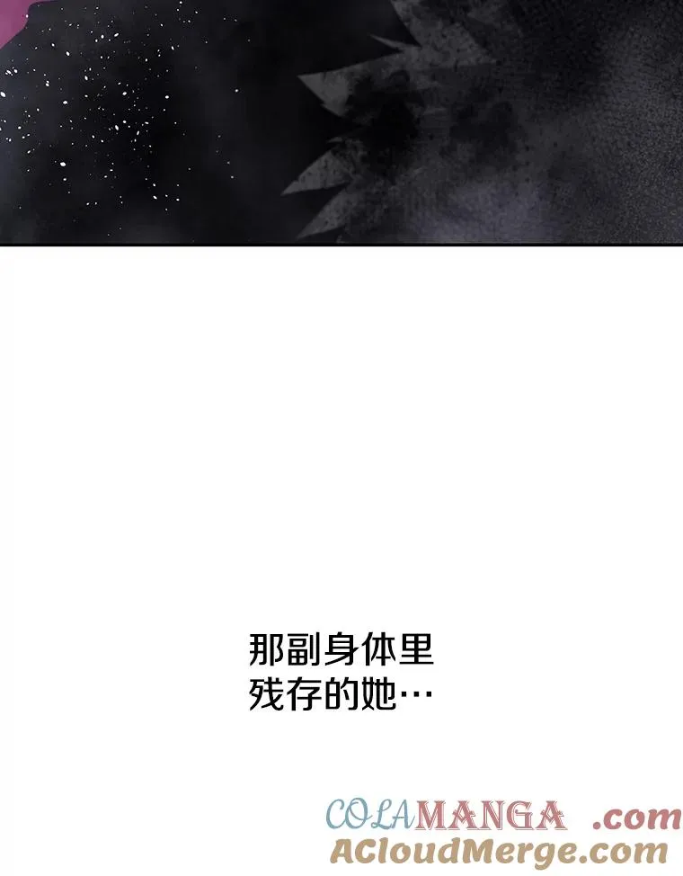 68.临终救赎124