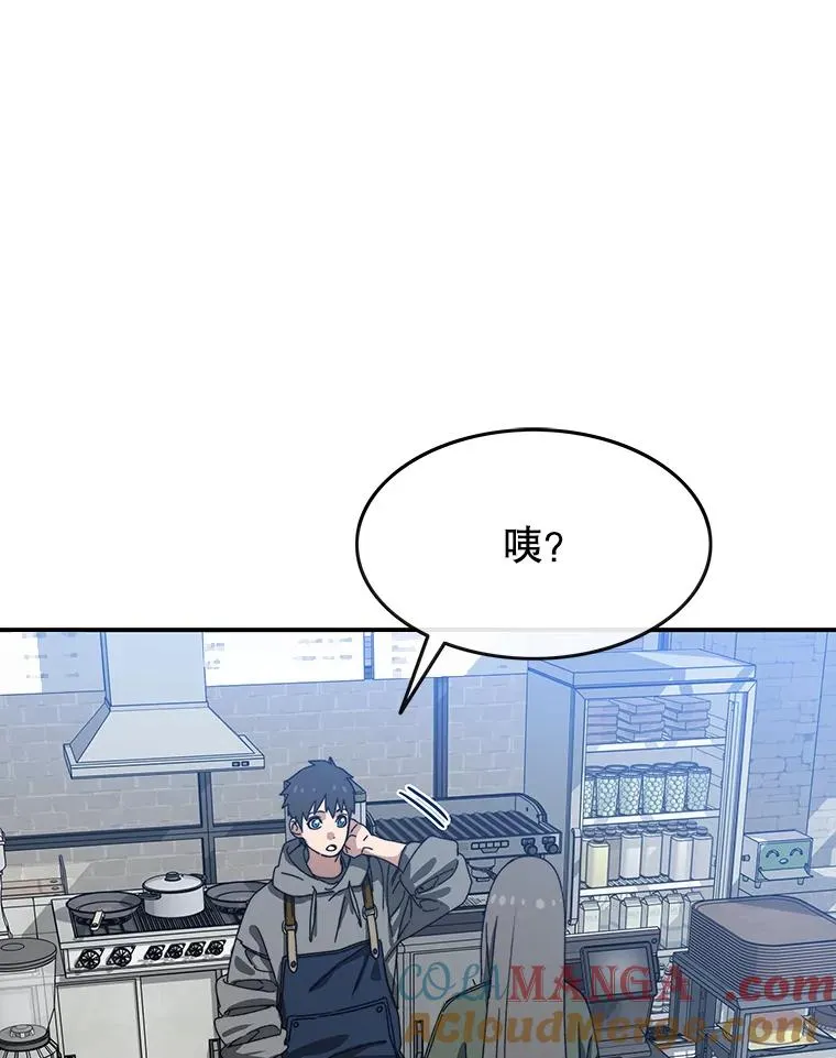 17.命运连结4