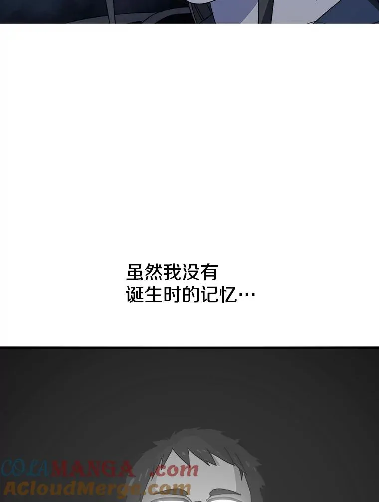 56.一瞬胜机104