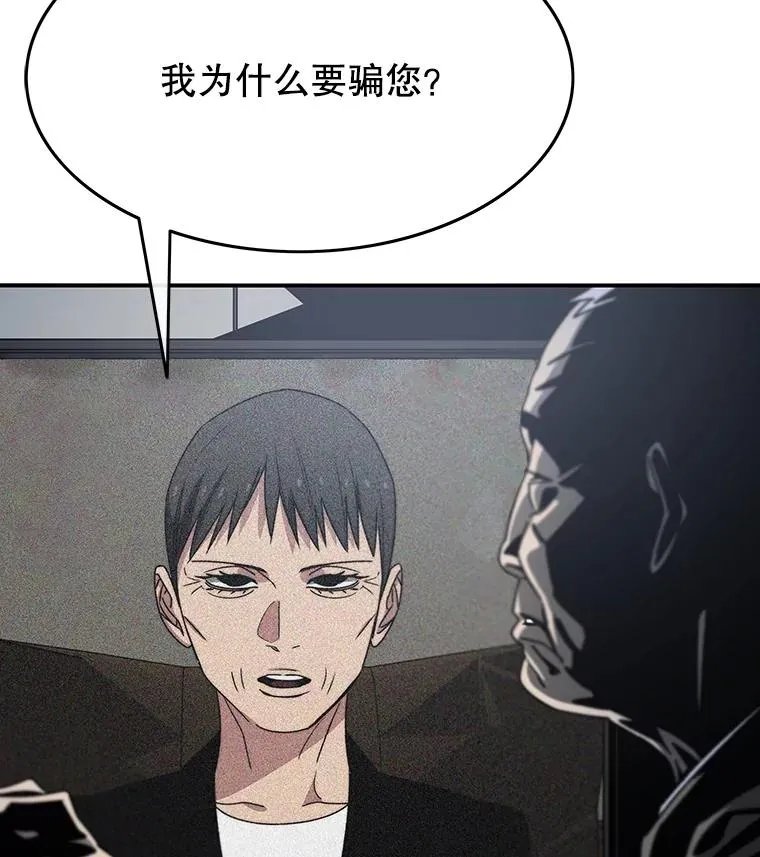 43.血洒滩头27