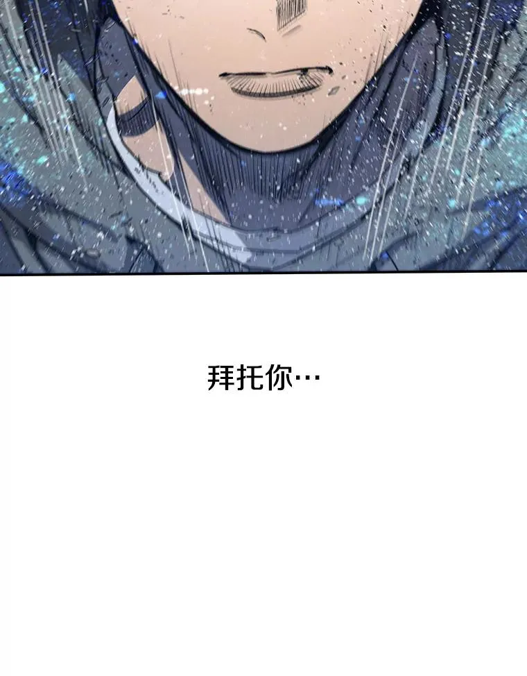 60.往昔拾遗133