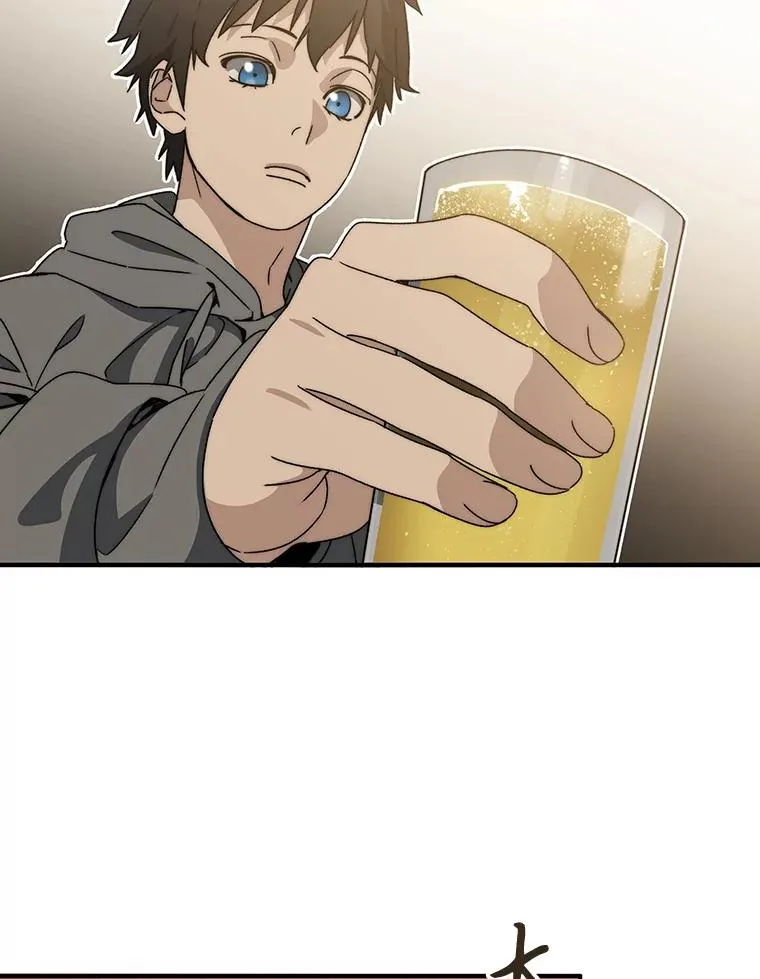 15.逃离凡世98