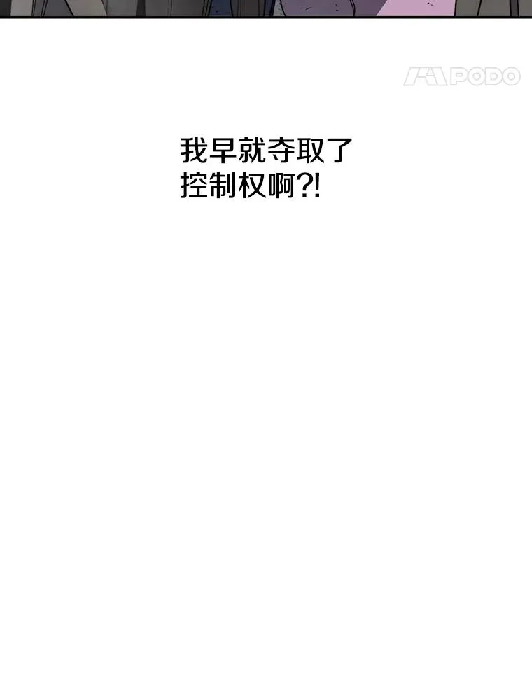 62.欲言又止42