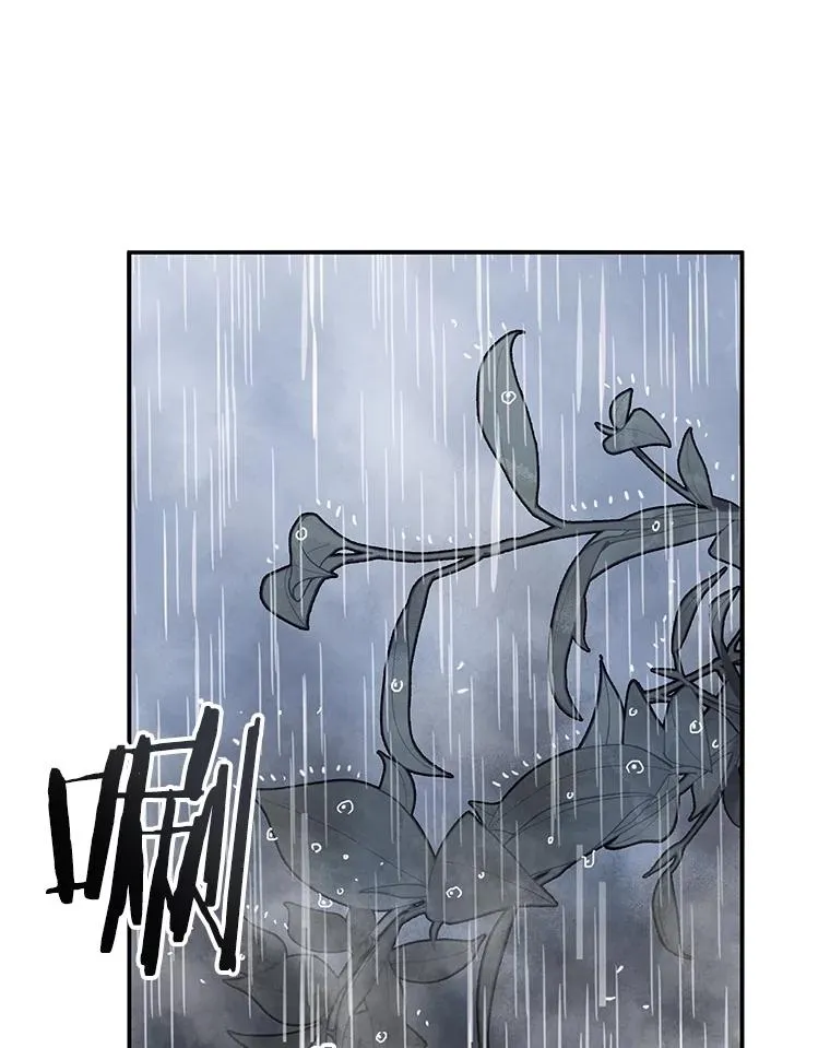 36.因爱生恨26